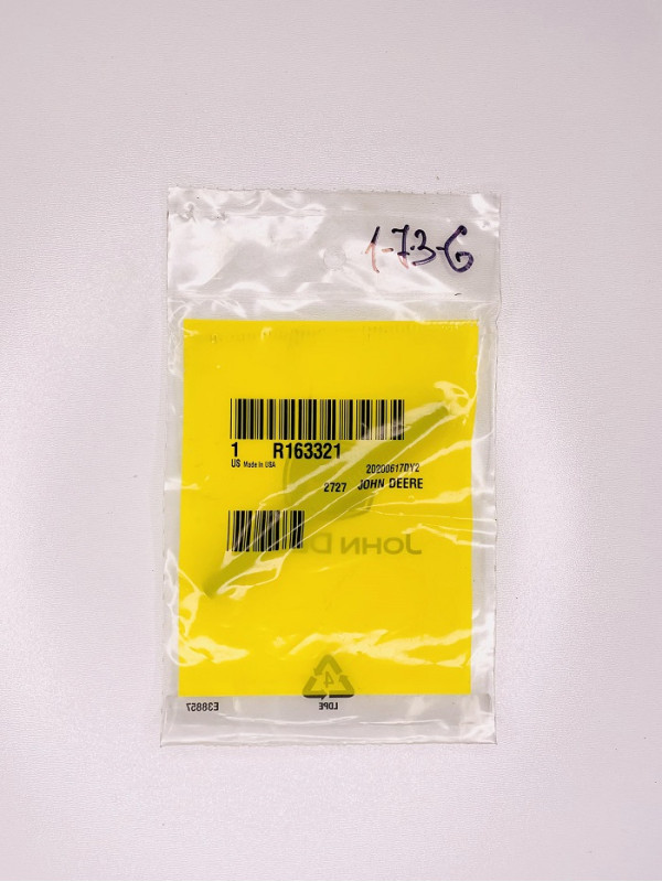 Пружина компресійна R163321