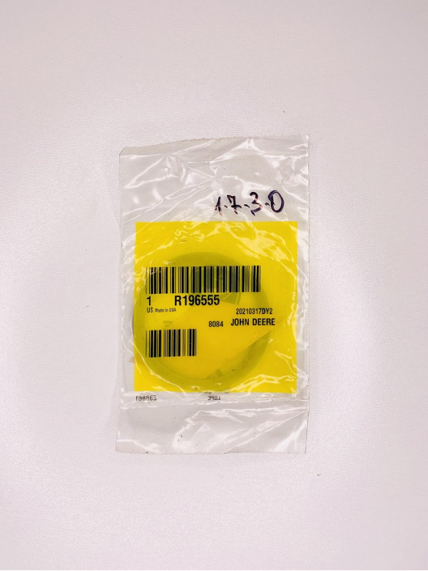 Кільце стопорне R196555 (R115171)
