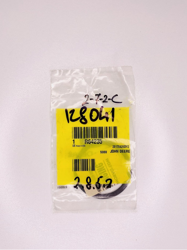 Кільце стопорне R64235