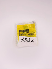 Гайка R211071