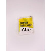 Гайка R211071
