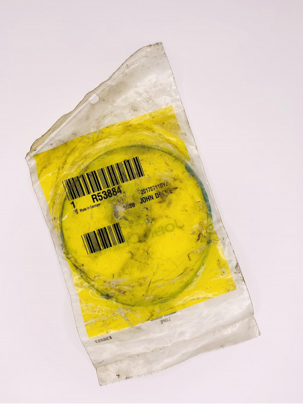 Кільце гумове R53884