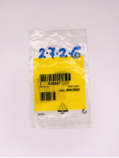 Кільце стопорне R40687