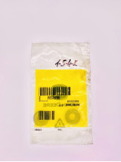 Шайба R57696