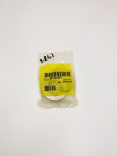 Кільце настановне підшипника AH133191