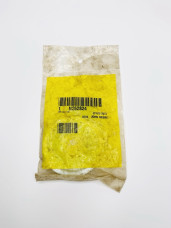 Заглушка корпуса подшипника N262824
