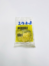 Кільце стопорне R26265